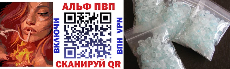 A PVP СК КРИС  гидра ссылка  Озёры  где купить наркоту 