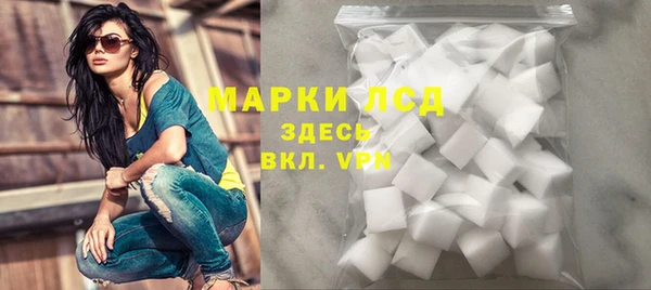 гидропоника Арсеньев