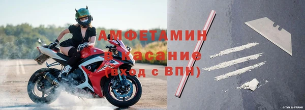 гидропоника Арсеньев