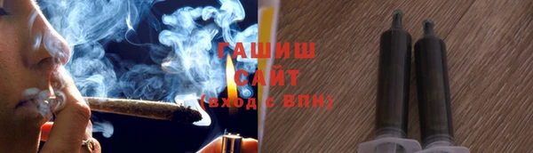 прущая мука Аркадак