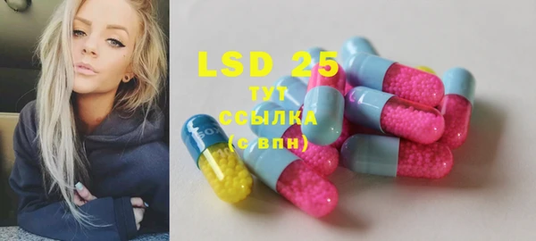 гидропоника Арсеньев