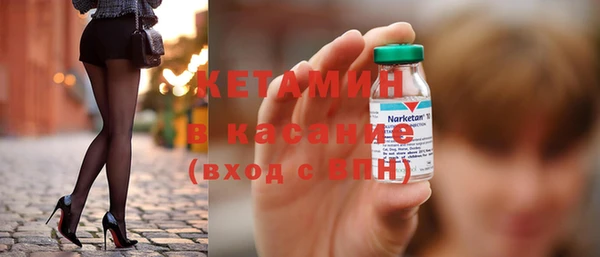 гидропоника Арсеньев