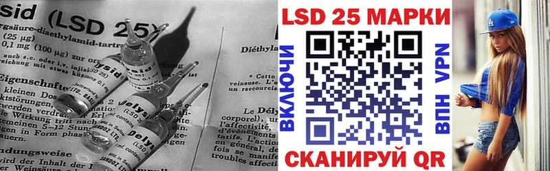ЛСД экстази кислота цены Озёры