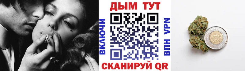 гидра ТОР  Озёры  Бошки Шишки AK-47 